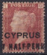 Cyprus. 1881 Y&T. 7,  MH. - Cipro (...-1960)