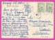 294841 / Yugoslavia Belgrade (Serbia) Palace Albania PC 1958 USED 10+10Din National Economy  Family Picking Fruit - Lettres & Documents