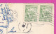 294841 / Yugoslavia Belgrade (Serbia) Palace Albania PC 1958 USED 10+10Din National Economy  Family Picking Fruit - Lettres & Documents