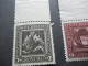 Delcampe - Österreich 1926 Nibelungensage Michel Nr.488 / 493 Mit Großem Oberrand!! Postfrisch / ** Nr.488 Mit Mangel!!! - Unused Stamps