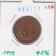 Great Britain 1/2 Penny 1959  Km#896 - C. 1/2 Penny