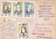 PERSONALITIES, CHURCH, FOX, HOTEL, STAMPS ON REGISTERED COVER, 1995, ROMANIA - Covers & Documents