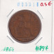 Great Britain 1 Penny 1964  Km#897 - D. 1 Penny