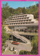 294893 / Yugoslavia Postojna Town (Slovenia) Hotel Jama PC 1981 USED 5.60(Din) City Views Travnik (Bosnia And Herzegovin - Briefe U. Dokumente