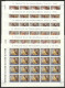 1991 Vaticano Vatican CAPPELLA SISTINA  SISTINE CHAPEL 20 Serie Di 12v. MNH** In Foglio 12 Sheets MICHELANGELO Painting - Ungebraucht