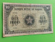 MAROC MOROCCO MARRUECOS MAROKKO BANQUE D'ETAT LOT DE 08 BILLETS ETAT VOIR SCANS - Marokko