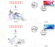 China 2021-12 Olympic Winter Games Beijing 2022 -Competition Venues  Stamps 4v+ S/S Original FDC - 2010-2019