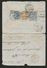 INDE ANGLAISE - Lettre De Madras Pour La France - 1858-79 Crown Colony