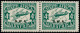 SUD OUEST AFRICAIN Poste Aérienne * - 1, Paire Horizontale, 1er Tirage, 1 Exemplaire Sans Point (Michel 136 I/I) - Südwestafrika (1923-1990)
