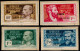 AFRIQUE EQUATORIALE Poste (*) - 140A/D, Collés Sur Fragments: Arrivée Du Général De Gaulle - Cote: 80 - Unused Stamps