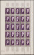 FRANCE Poste ** - 930/35, 6 Feuilles Complètes De 25: Série Thiers - Cote: 1500 - Unused Stamps