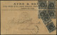 TERRE NEUVE Poste LET - 39, Sur Enveloppe Commerciale, Bloc De 4 + Une Paire, ST. John's 24/1/95 Pour Barbonear - Rare - - 1865-1902