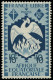 AFRIQUE EQUATORIALE Poste ** - 142a, Double Impression Dans La Valeur: 10c. Bleu-gris (Maury) - Cote: 150 - Ungebraucht