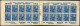 FRANCE Carnets ** - 257-C2, Série Nancy, Carnet De 20, Gomme Glacée: Champigneulles - Cote: 250 - Other & Unclassified