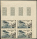 NOUVELLE-CALEDONIE Poste Aérienne ** - 66a, Bloc De 4, Non Dentelé, Cdf: Transbordeur De Minerai - Cote: 144 - Unused Stamps