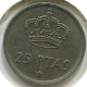 25 PESETAS 1975 SPANIEN SPAIN Münze #W10539.2.D.A - 25 Peseta