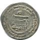 UMAYYAD CALIPHATE Silver DIRHAM Medieval Islamic Coin #AH173.45.D.A - Orientalische Münzen