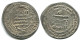 UMAYYAD CALIPHATE Silver DIRHAM Medieval Islamic Coin #AH173.45.D.A - Orientales