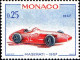 Delcampe - Monaco Poste N** Yv: 708/721 24.Grand Prix Automobile Monaco - Unused Stamps