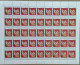 India 2024 Centenary All India Railwaymen's Federation Rs.5 Full Sheet Of 45 Stamp MNH As Per Scan - Neufs