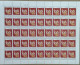 India 2024 Centenary All India Railwaymen's Federation Rs.5 Full Sheet Of 45 Stamp MNH As Per Scan - Nuevos