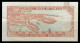 Oman 1977 Banknote 100 Baisa Central Bank Of Oman P-13 Circulated - Oman