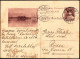 1932 Romania, Cartolina Postale Per Roma - Covers & Documents