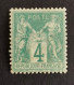 FRANCE TYPE SAGE N 63 NEUF* COTE +330€ BON CENTRAGE - 1876-1878 Sage (Type I)