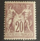 TIMBRE FRANCE TYPE SAGE N 67 NEUF* COTE +850€ ULTRA RARE - 1876-1878 Sage (Type I)