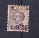 1923 MICHETTI 55 Su 50 Cent SOVRASTAMPATO NUOVO MNH - Mint/hinged