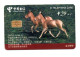 Cheval Chevaux  Animal Télécarte Puce Chine Phonecard (A 252) - Chine