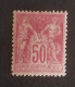 TIMBRE FRANCE #3 TYPE SAGE N 104 BON CENTRAGE NEUF* SIGNE COTE +600€ - 1876-1898 Sage (Tipo II)