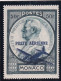 Monaco P.A. N°13, Neuf, Légère Trace De Charnière - Poste Aérienne