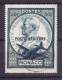 Monaco P.A. N°13, Oblitéré - Airmail