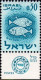 Delcampe - Israel Poste N** Yv: 186/198 Signes Du Zodiaque (Tabs) - Unused Stamps (with Tabs)