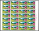 INDIA 2020 UNESCO World Heritage Sites, Flower,Flora, Pink,Plant, Nanda Devi Santuary,Full Sheet, MNH (**) Inde Indien - Nuevos