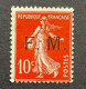 FRANCE FRANCHISE MILITAIRE 1906 - NEUF*/MH -  YT 5 - Sellos De Franquicias Militares