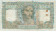 1000 FRANCS MINERVE ET HERCULE  H 9 1 1947 H 41315 O 368 - 1 000 F 1945-1950 ''Minerve Et Hercule''