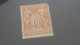 REF A7366 FRANCE NEUF** N°70 VALEUR 900 EUROS - 1876-1898 Sage (Type II)