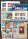 Hungary 1971 - Full Year MNH**, Mi-Nr. 2642/727+Bl. 79/86 (2 Scan) - Unused Stamps