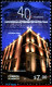 Ref. MX-2890 MEXICO 2014 - AUTONOMOUS METROPOLITANUNIVERSITY, EDUCATION, MNH, ARCHITECTURE 1V Sc# 2890 - Mexico