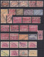 Delcampe - Lot +430 Timbres Chemins De Fer Oblitérations NORD-BELGE Pour étude - Voir Scans - Nord Belge