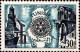 Tunisie Poste N** Yv:390/394 Cinquantenaire Du Rotary International - Unused Stamps