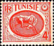 Delcampe - Tunisie Poste N** Yv:337A/345B Intaille Du Musée De Carthage - Unused Stamps