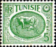 Delcampe - Tunisie Poste N** Yv:337A/345B Intaille Du Musée De Carthage - Ongebruikt