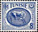 Delcampe - Tunisie Poste N** Yv:337A/345B Intaille Du Musée De Carthage - Ongebruikt