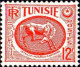 Delcampe - Tunisie Poste N** Yv:337A/345B Intaille Du Musée De Carthage - Ongebruikt