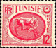 Delcampe - Tunisie Poste N** Yv:337A/345B Intaille Du Musée De Carthage - Ongebruikt