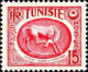 Delcampe - Tunisie Poste N** Yv:337A/345B Intaille Du Musée De Carthage - Ongebruikt