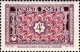 Tunisie Poste N** Yv:314/319A Mosaïque & Neptune - Nuevos